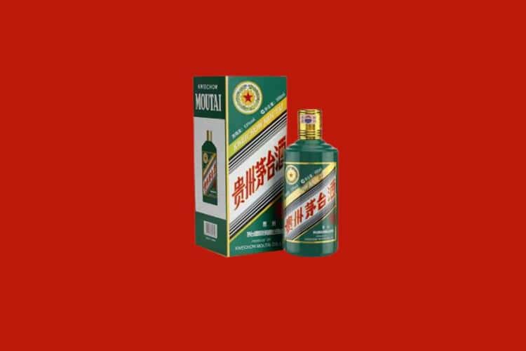 遵义名酒回收商家